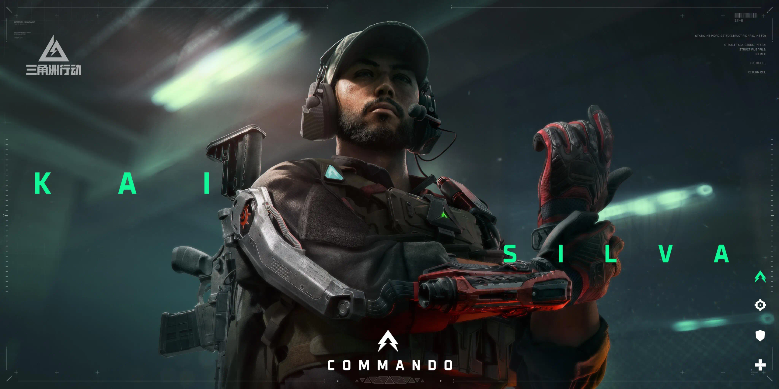 Ranger. com 8