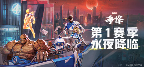 Ranger network 1